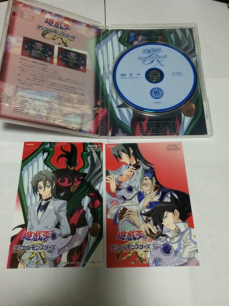 Amazon.co.jp: 遊☆戯☆王デュエルモンスターズGX DVDシリーズ DUEL