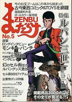 91RXTaqEKTL._AC_UF350,