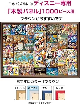 91RcrhuWurL._AC_UF350,