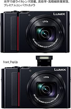 Amazon | 【整備済み品】 パナソニック コンパクトデジタルカメラ