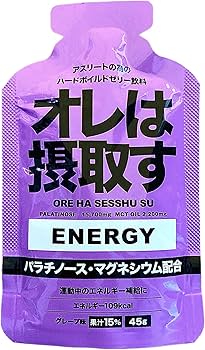 Amazon.co.jp: オレは摂取す エナジージェル 2味セット (8本(グレープ4