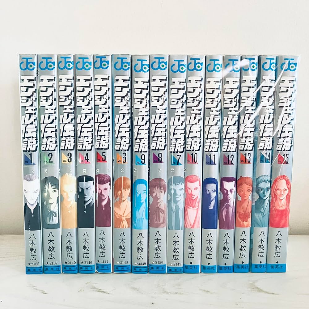 Amazon.co.jp: エンジェル伝説 (ジャンプコミックス) コミック 1-15