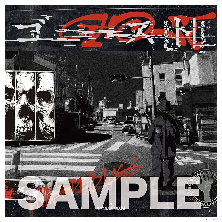 Amazon.co.jp: 【Amazon.co.jp限定】ゴースト (初回生産限定盤