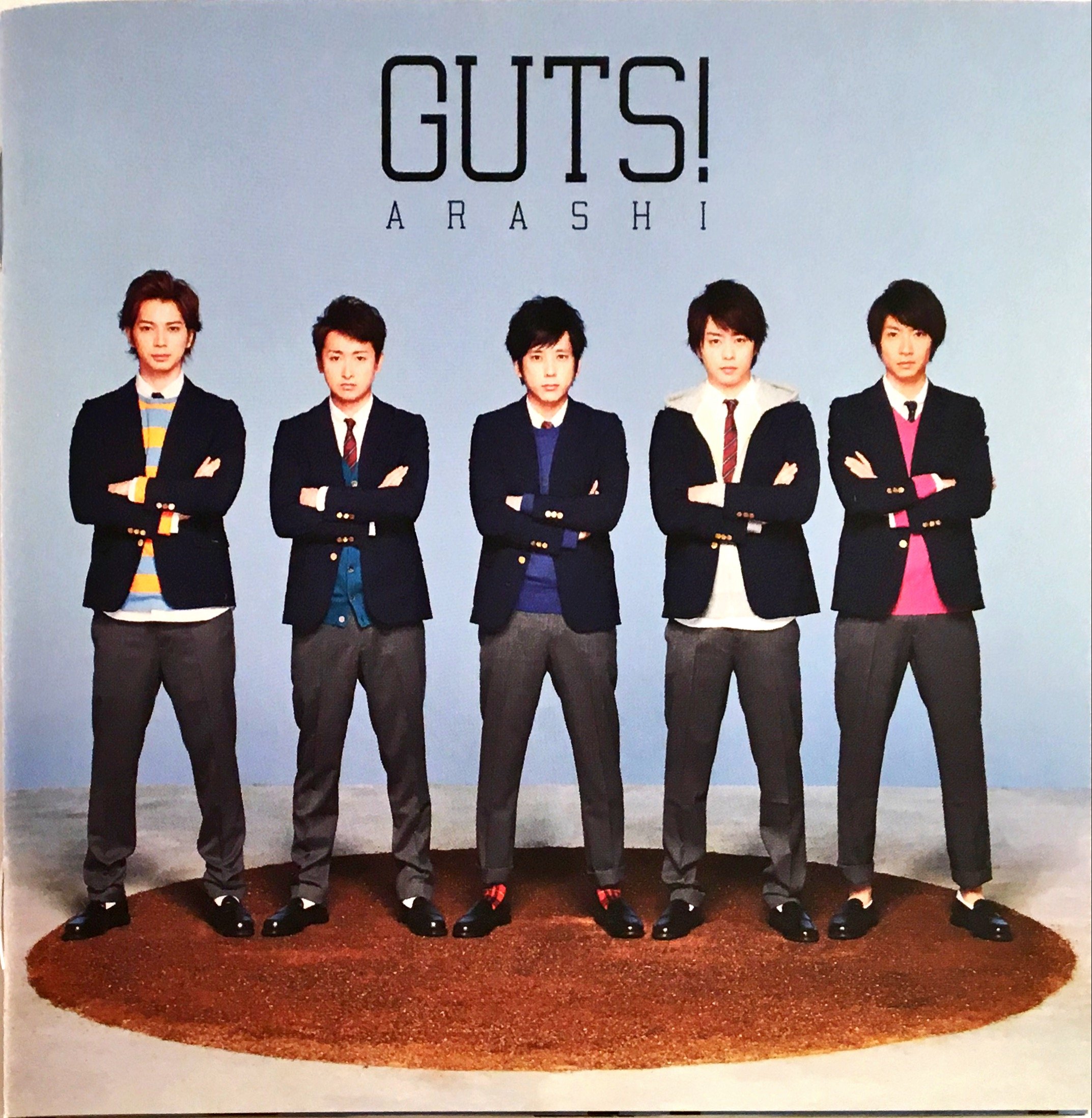 Amazon.co.jp: GUTS !(初回限定盤)(DVD付): ミュージック
