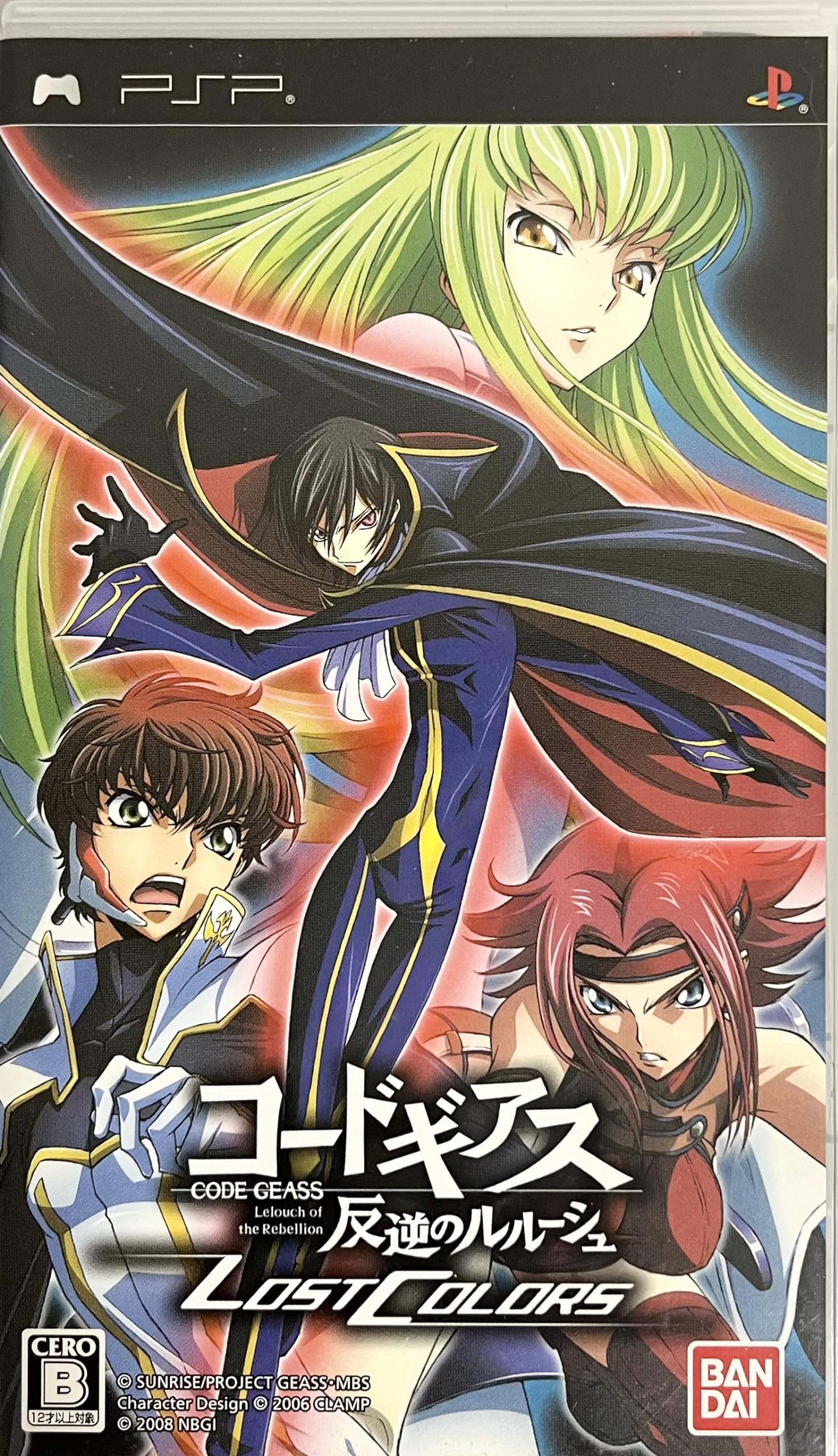 Amazon.com: Code Geass: Hangyaku no Lelouch - Lost Colors (Special