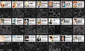 91Sv3EAzbZL._AC_UF350,