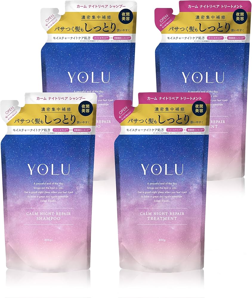 Amazon | YOLU ヨル シャンプー トリートメント セット 詰め替え 4点