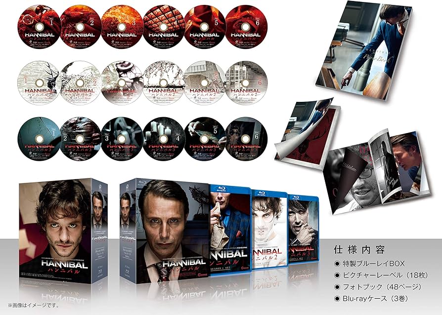 Amazon.co.jp: HANNIBAL/ハンニバル Blu-ray-BOX フルコース Edition