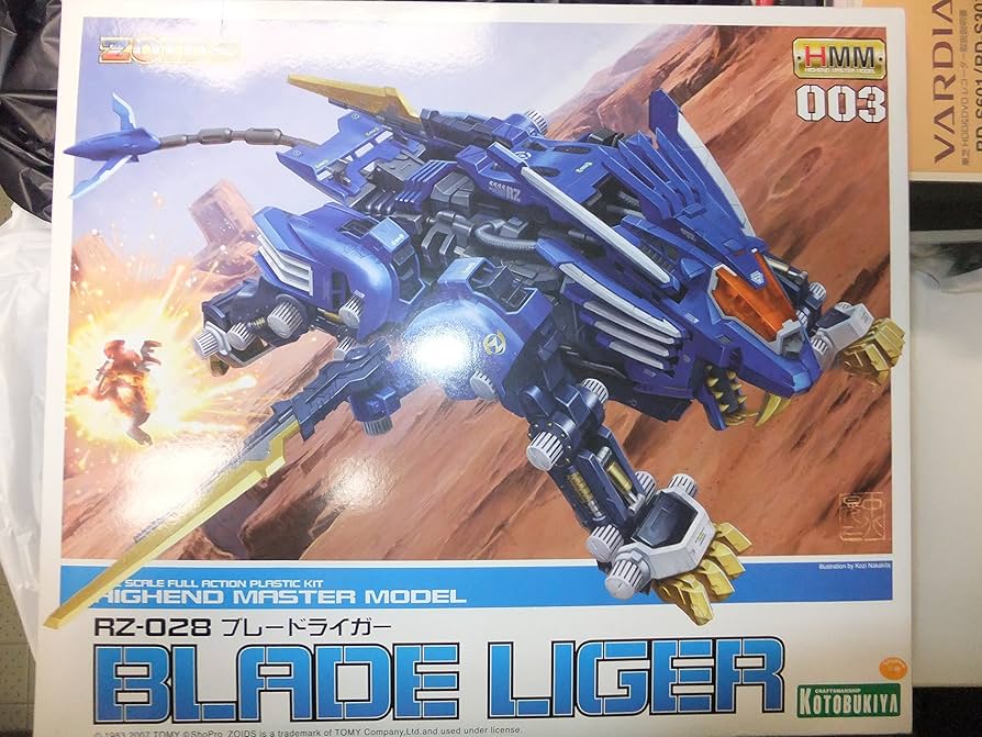 Amazon | コトブキヤ ZOIDS ブレードライガー 1/72スケール