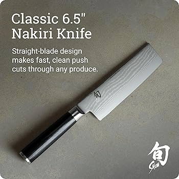 Amazon｜貝印 旬 Classic 菜切 165mm 日本製 Shun ステンレス 包丁