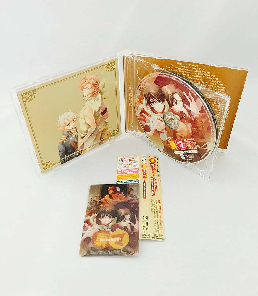 Amazon.co.jp: ドラマCD 裏○マDX!: ミュージック