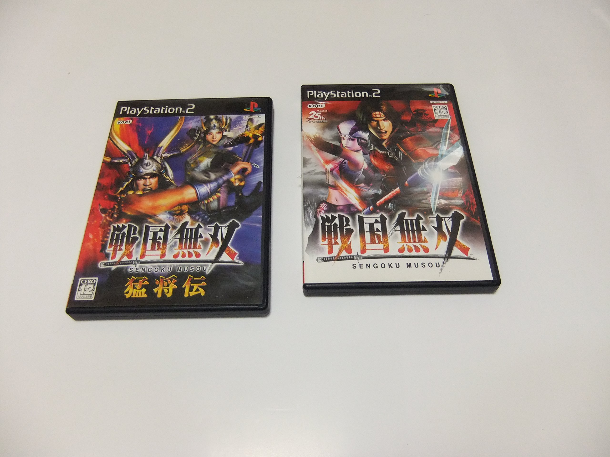 Amazon | PlayStation 2 チャコール・ブラック (SCPH-79000CB