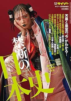 91Tq5YKJPkL._AC_UF350,