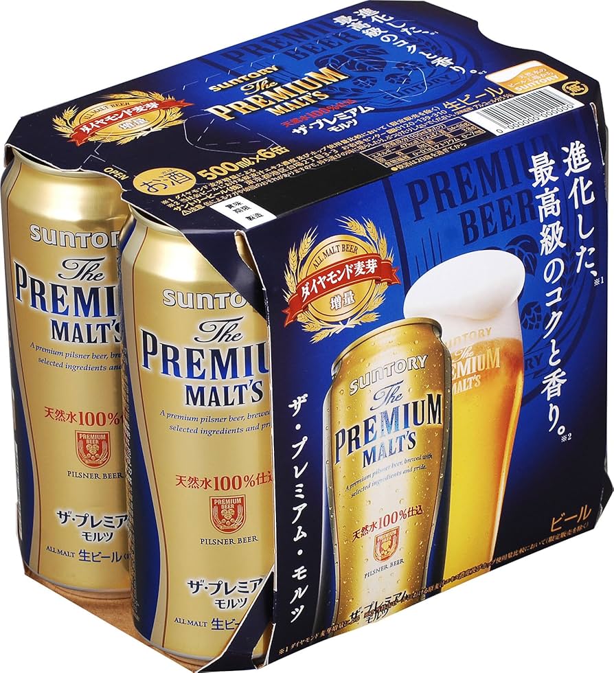 サントリー ザ・プレミアム・モルツ 500ml×24缶 x2箱セット Amazon.co