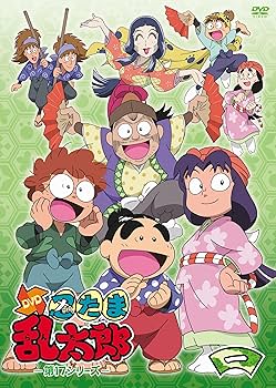 Amazon.co.jp: TVアニメ「忍たま乱太郎」DVD 第17シリーズ 一の段 : 乱