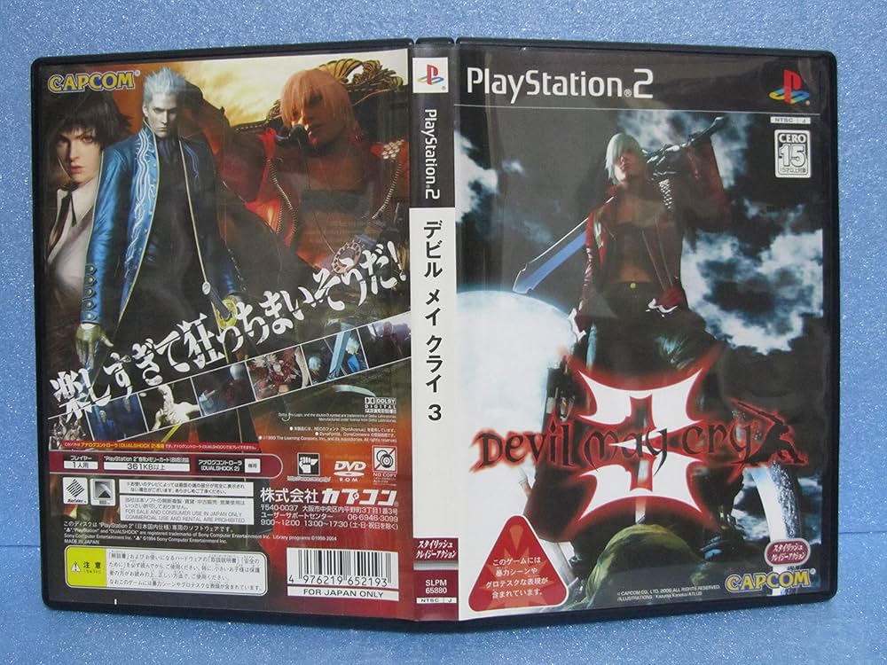Amazon | デビル メイ クライ 3 | ゲーム