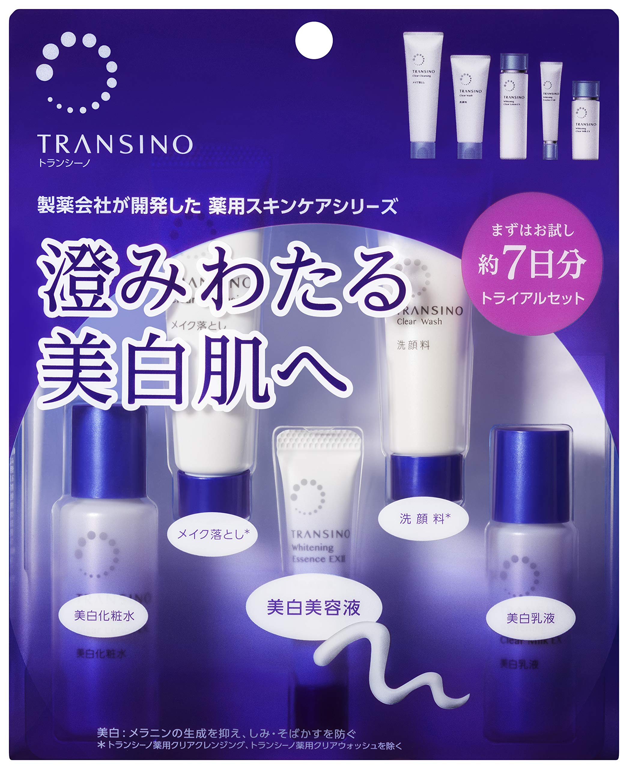 Amazon.co.jp: トランシーノ【医薬部外品】トランシーノ薬用スキンケア