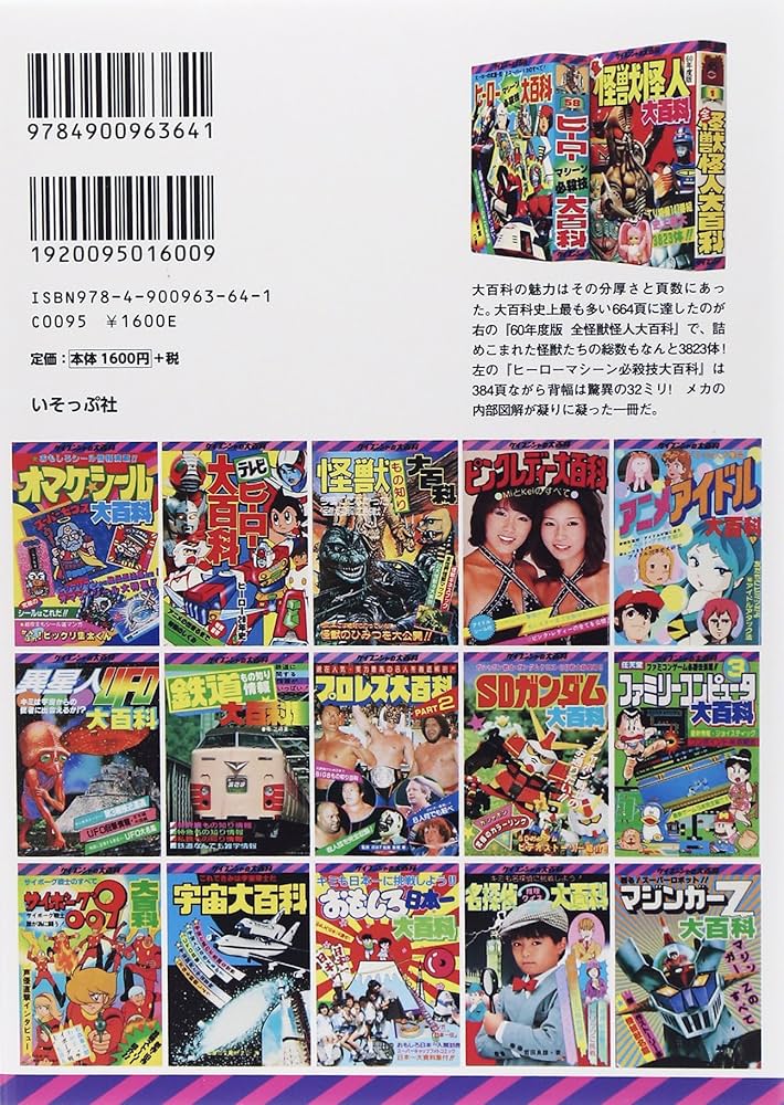 91U-obLaprL._AC_UF1000,