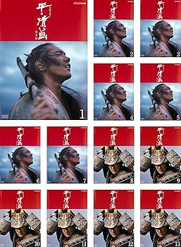 Amazon.co.jp: NHK大河ドラマ 平清盛 完全版 [レンタル落ち] 全13巻