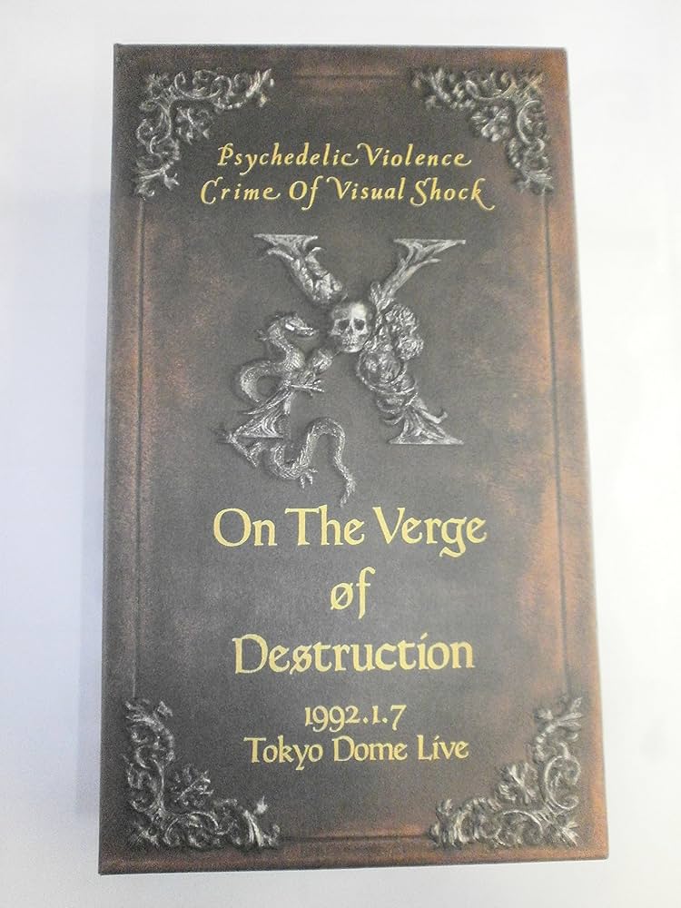 Amazon.co.jp: Visual Shock Vol.4～破滅に向かって('92.1.7、東京