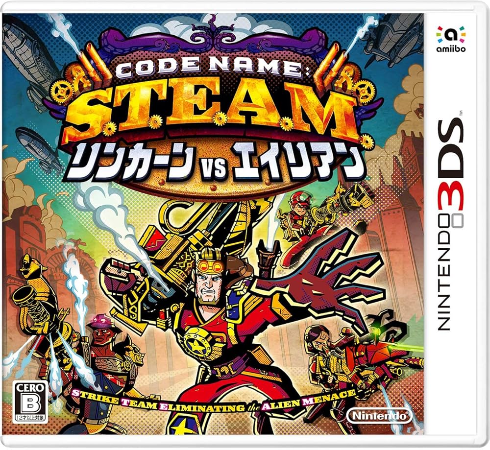 Amazon | Code Name: S.T.E.A.M. リンカーンVSエイリアン | ゲームソフト