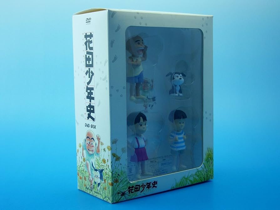 Amazon.co.jp: 花田少年史 DVD-BOX : くまいもとこ, 矢尾一樹, 田中