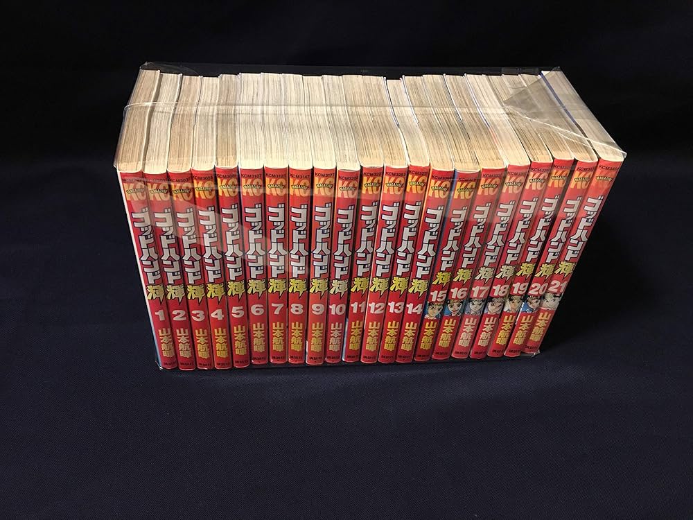 ゴッドハンド輝 全62巻完結セット (講談社コミックス) | 山本 航暉 |本