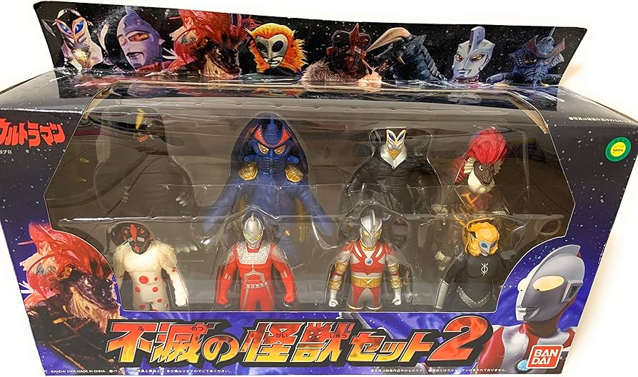 Amazon | 不滅の怪獣セット2 | ベルト・なりきりアイテム | おもちゃ