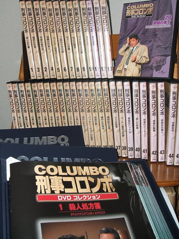 Amazon.co.jp: 刑事コロンボ DVD＆冊子 全45巻 デアゴスティーニ