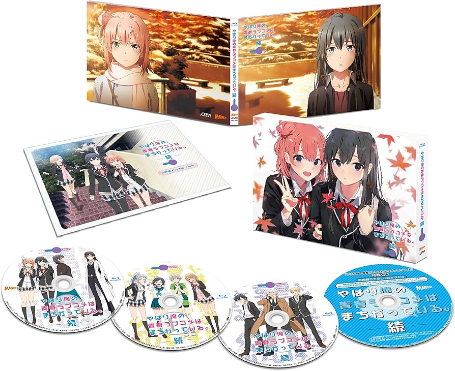 Amazon.co.jp: やはり俺の青春ラブコメはまちがっている。続 Blu-ray