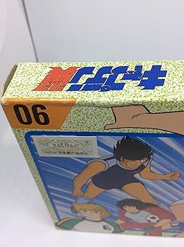 Amazon | キャプテン翼 | ゲームソフト