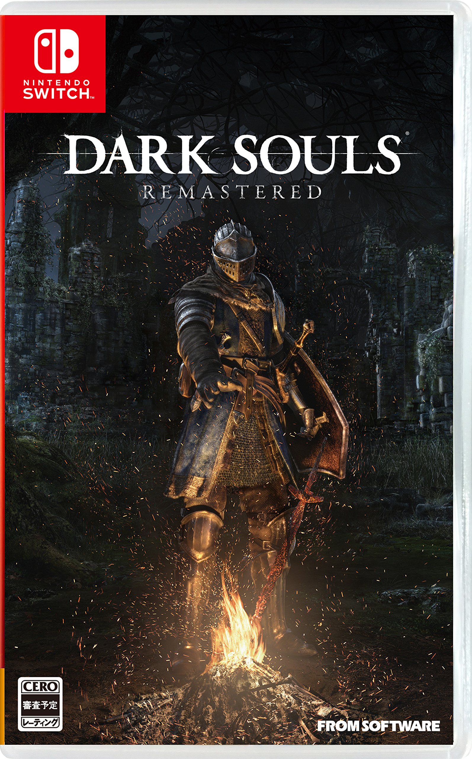Amazon.co.jp: DARK SOULS REMASTERED - Switch : ゲーム