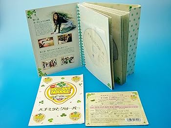 Amazon.co.jp: ハチミツとクローバー DVD-BOX : 成海璃子, 生田斗真