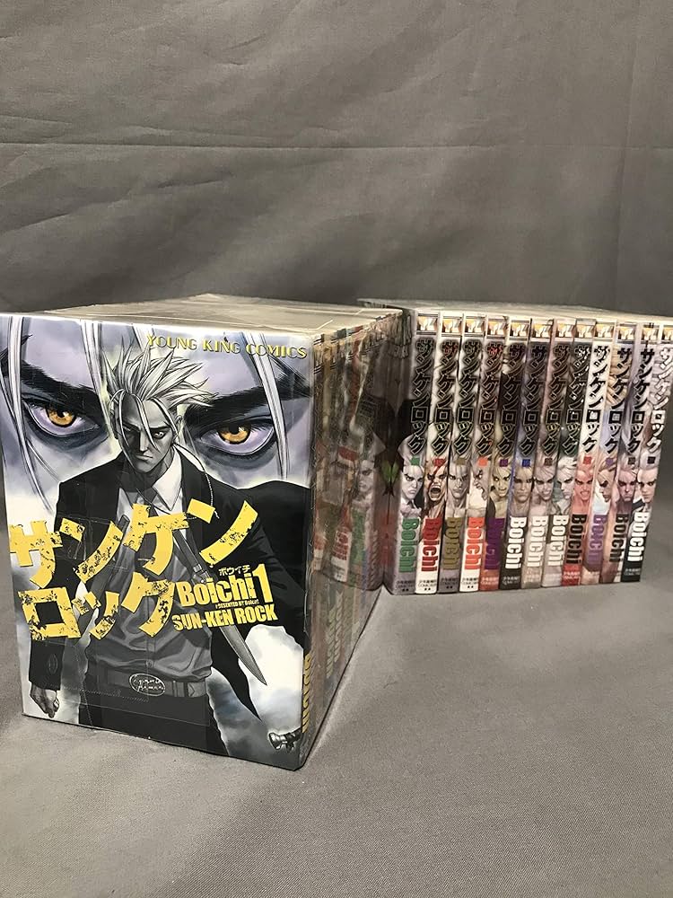 サンケンロック コミック 全25巻完結セット (ヤングキングコミックス