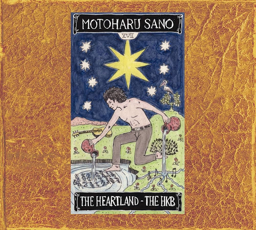 佐野元春 - MOTOHARU SANO GREATEST SONGS COLLECTION 1980-2004