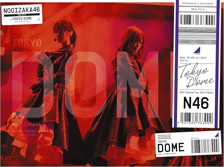 Amazon.co.jp: 真夏の全国ツアー2017 FINAL! IN TOKYO DOME(完全生産