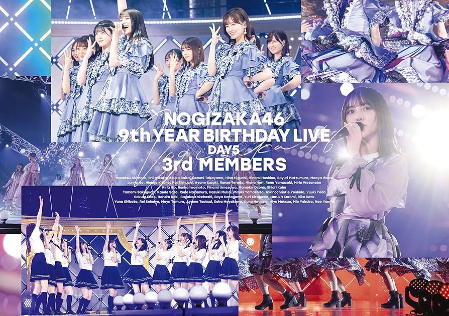 Amazon.co.jp: 9th YEAR BIRTHDAY LIVE DAY5 3rd MEMBERS (DVD