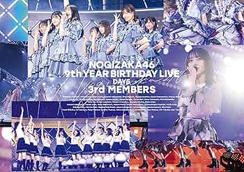 Amazon.co.jp: 9th YEAR BIRTHDAY LIVE DAY5 3rd MEMBERS (DVD
