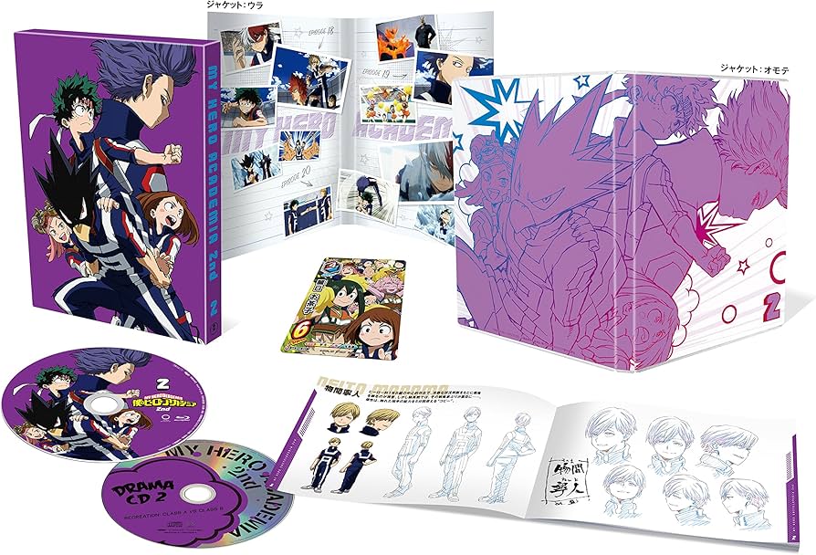 Amazon.co.jp: 「僕のヒーローアカデミア」2nd Vol.2(初回生産限定版