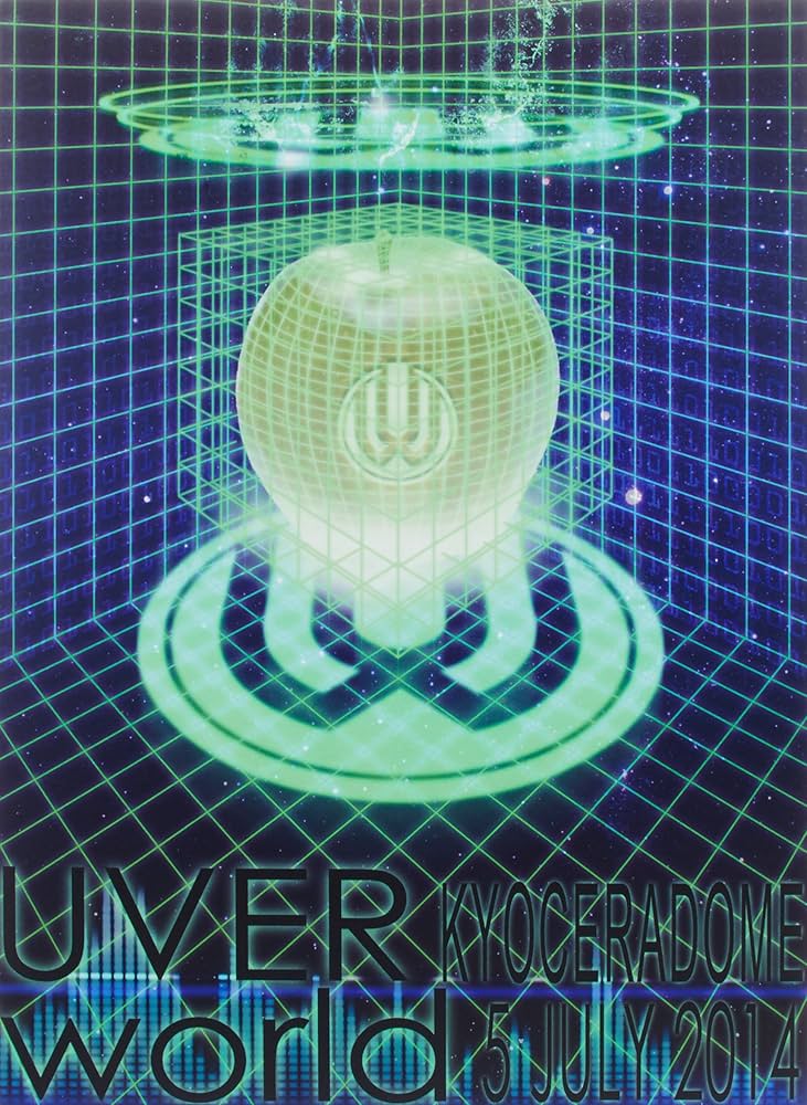 Amazon.co.jp: UVERworld LIVE at KYOCERA DOME OSAKA(初回生産限定盤