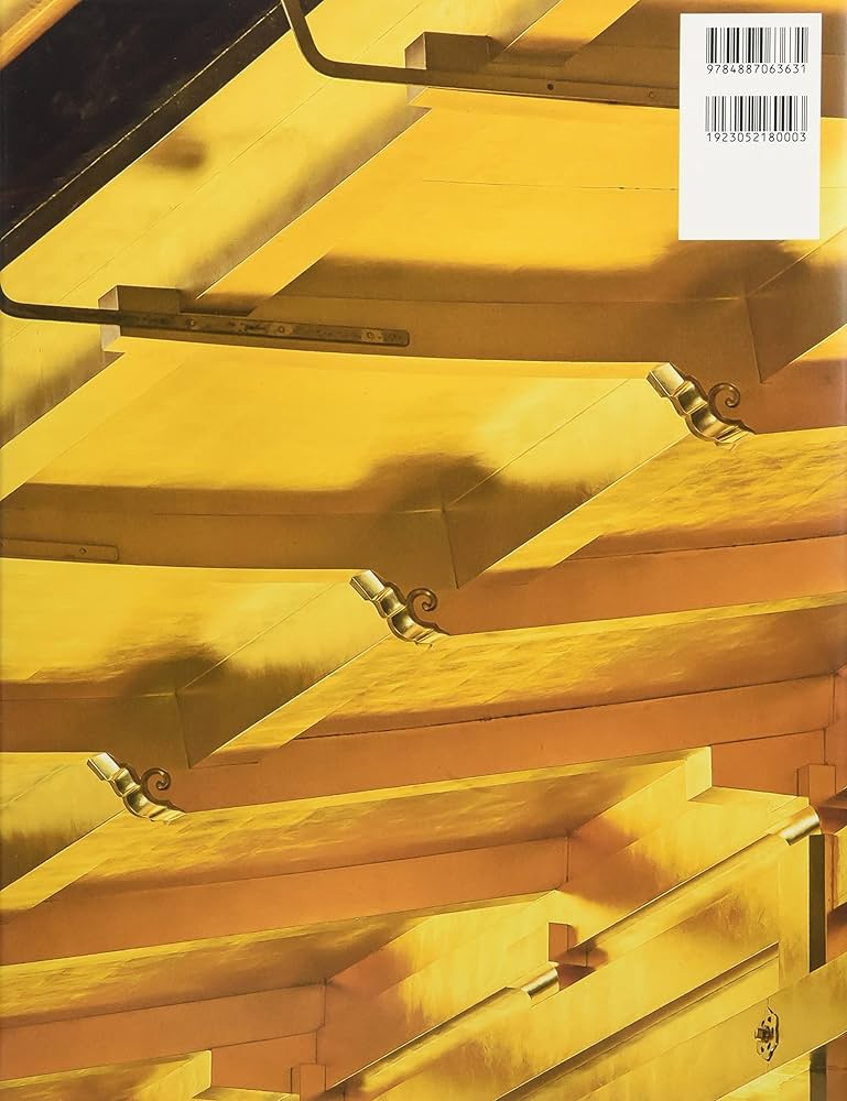 日本建築の形II | 齋藤 裕 |本 | 通販 | Amazon