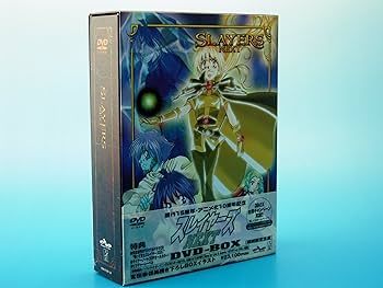 Amazon.co.jp: スレイヤーズNEXT DVD-BOX 期間限定版 : 林原めぐみ