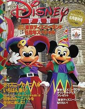 91YgRFlYFqL._AC_UF350,