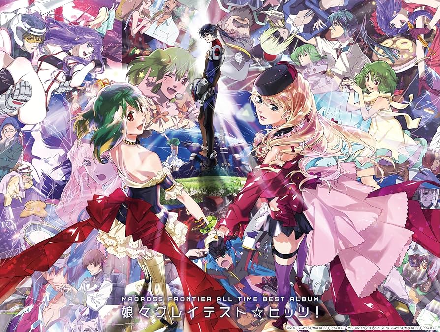 Amazon.co.jp: シェリル・ノーム starring May'n／ランカ・リー＝中島