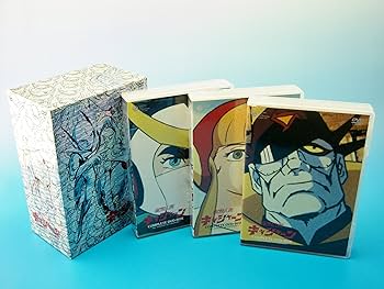 Amazon.co.jp: 新造人間キャシャーン COMPLETE DVD-BOX ~ALL EPISODES