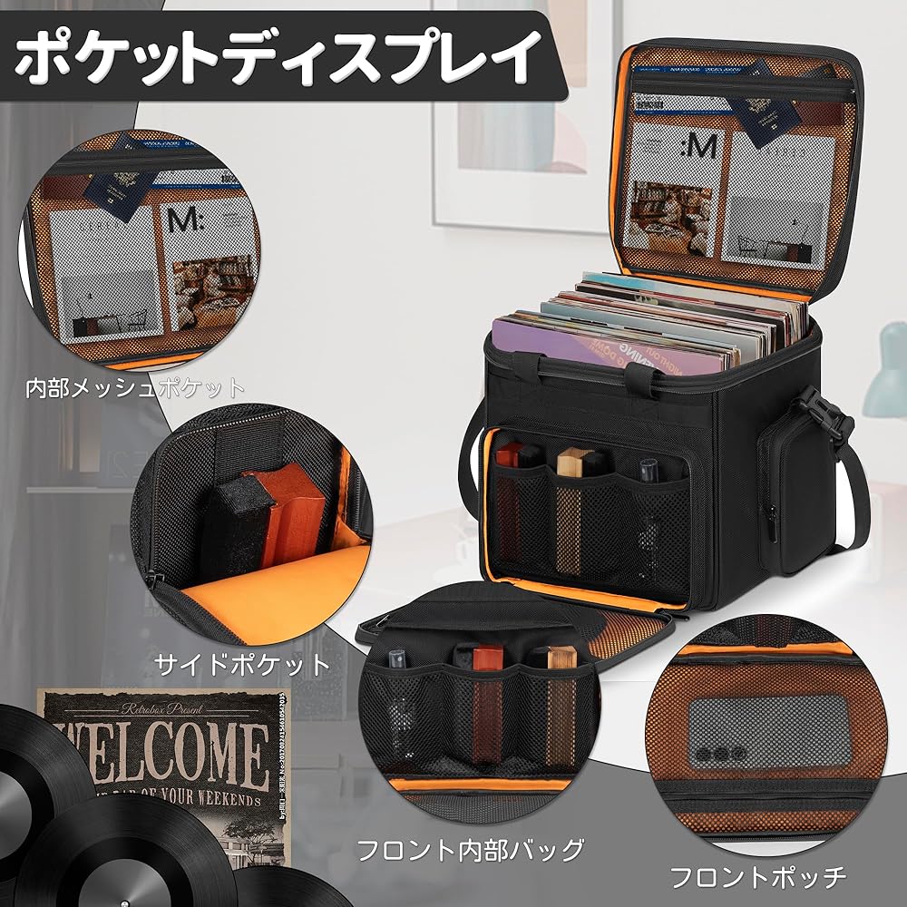 Amazon.co.jp: BQKOZFIN レコードケース lp盤用 長さ34cmx幅34cmx高さ