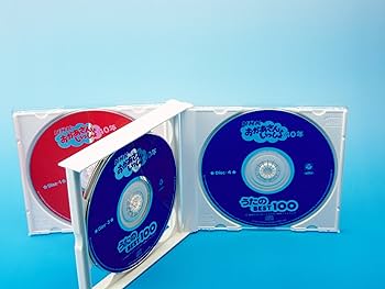 Amazon.co.jp: NHKおかあさんといっしょ 40年 うたのBest100: ミュージック