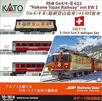 Amazon | KATO Nゲージ Ge4/4-II 箱根登山電車 +EWI客車 3両セット