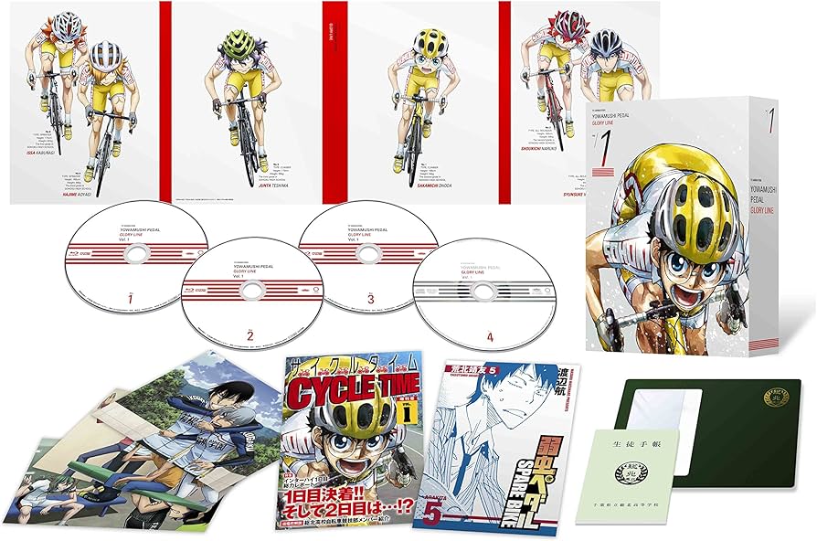 Amazon.co.jp: 弱虫ペダル GLORY LINE Blu-ray BOX Vol.1(初回生産限定