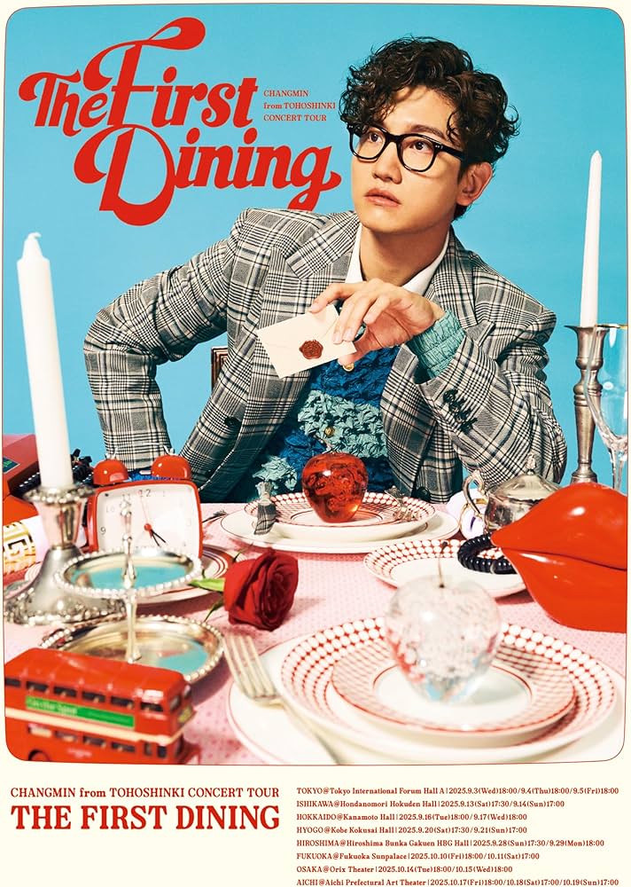 Amazon.co.jp: CHANGMIN from 東方神起 CONCERT TOUR ～The First